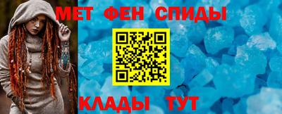 скорость mdpv Бузулук