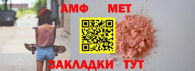 шишки Дубна