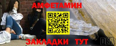 скорость mdpv Бузулук