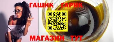шишки Дубна