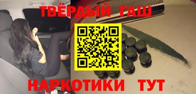 первитин Донской