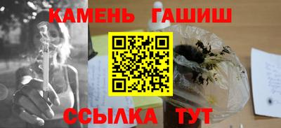 скорость mdpv Бузулук