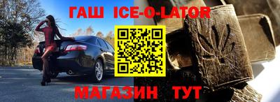 скорость mdpv Бугуруслан