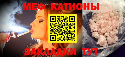 прущая мука Будённовск