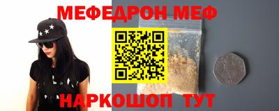 шишки Дубна