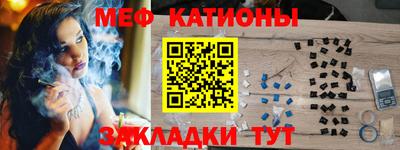 прущая мука Будённовск