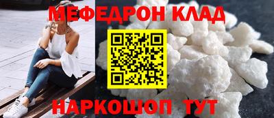 скорость mdpv Бугуруслан