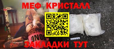 скорость mdpv Бугуруслан