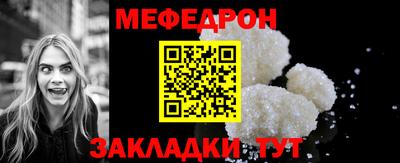 скорость mdpv Бугуруслан