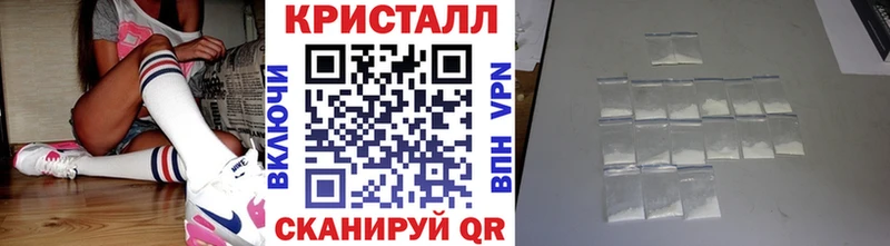 цена   Железноводск  Метамфетамин Декстрометамфетамин 99.9% 