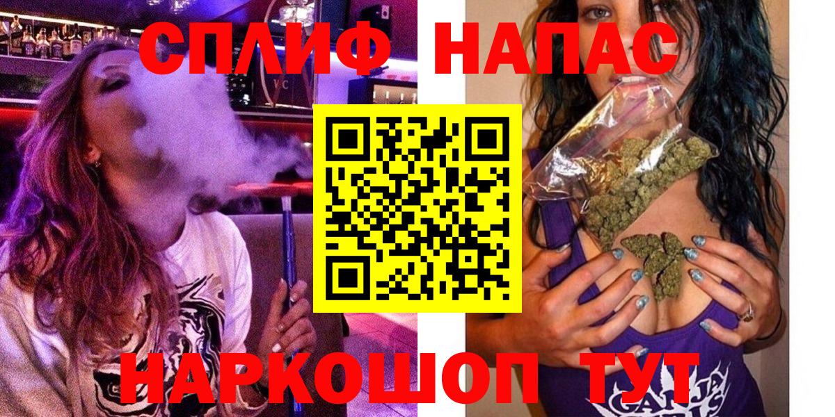 A PVP Железноводск
